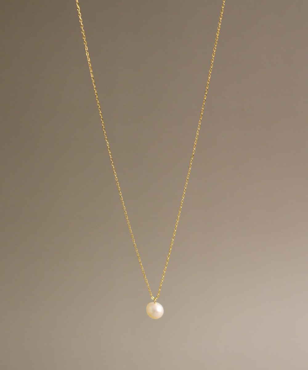 Ava Single Pearl Necklace