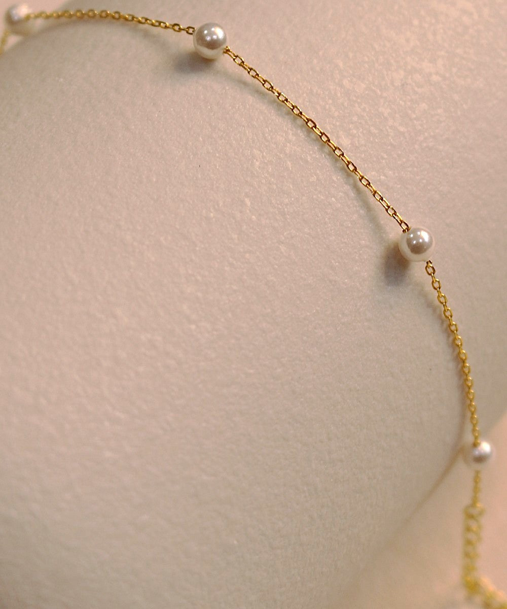 Serenity Chain Pearl Bracelet