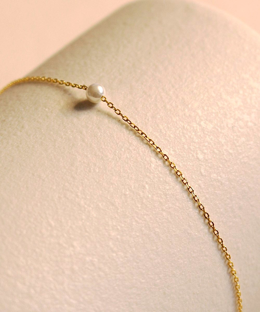 Whisper of Pearl Bracelet