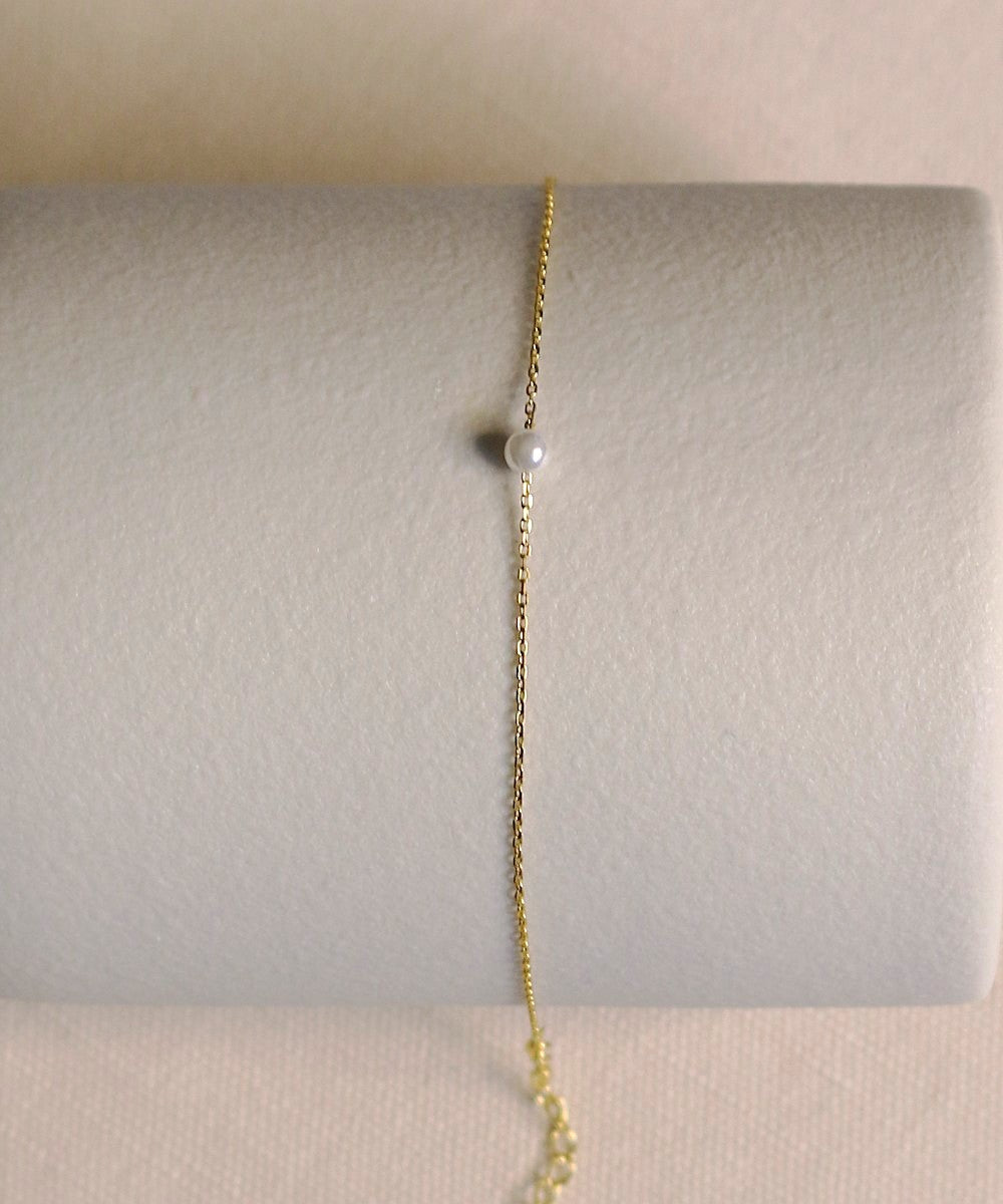 Whisper of Pearl Bracelet