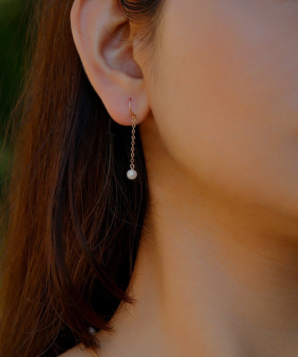 Megan Pearl Drop Earrings
