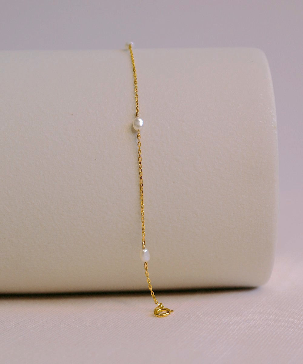 Elysian Pearl Chain Bracelet