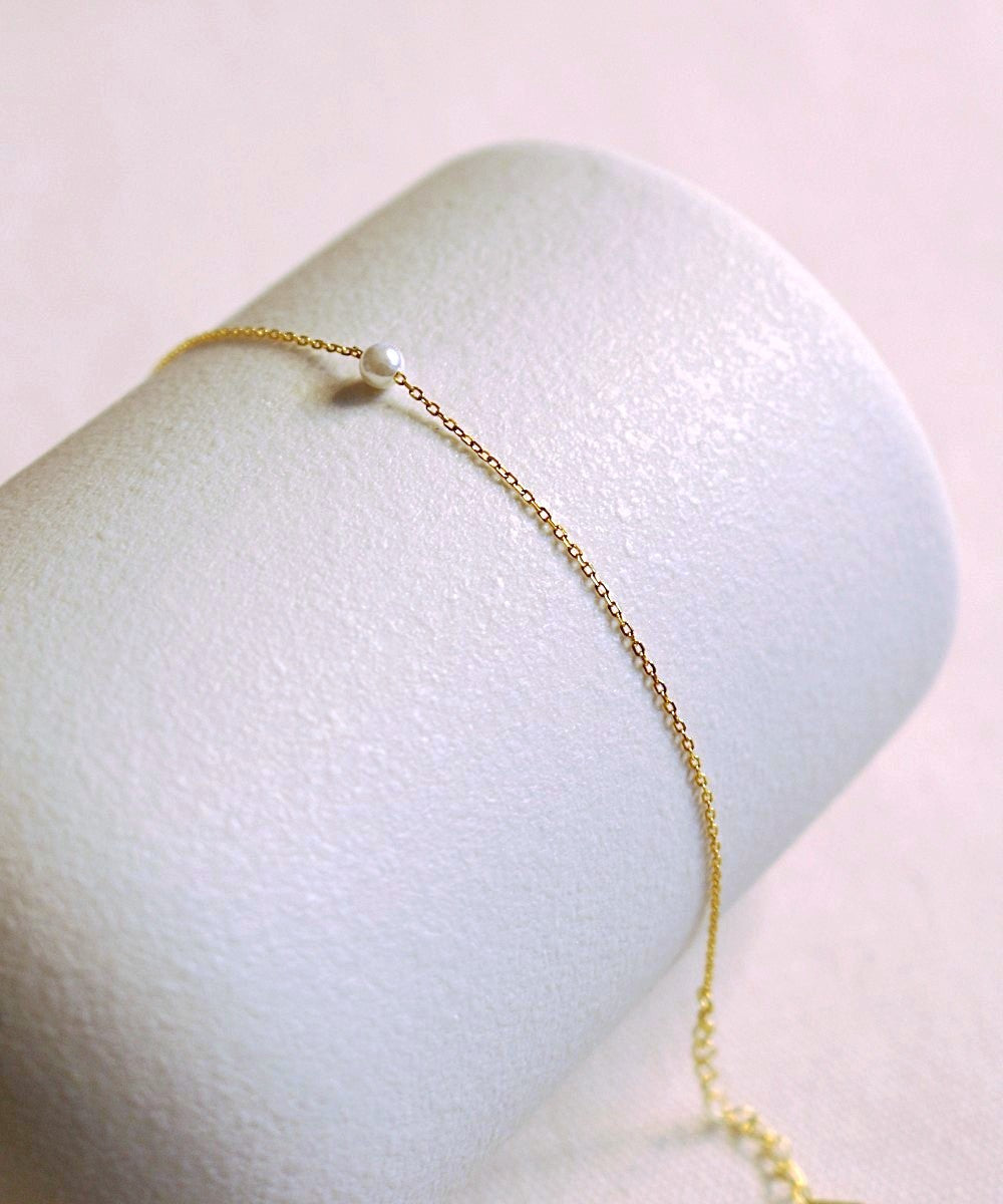 Whisper of Pearl Bracelet