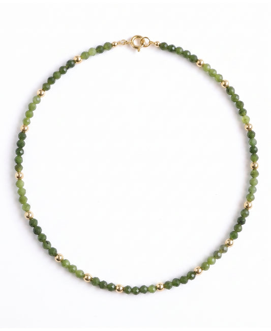 Whispers of Jade Necklace